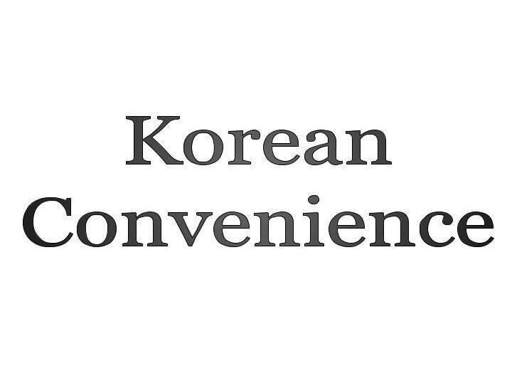 Black Travel Blog Korean Convenience – THE FEAT.