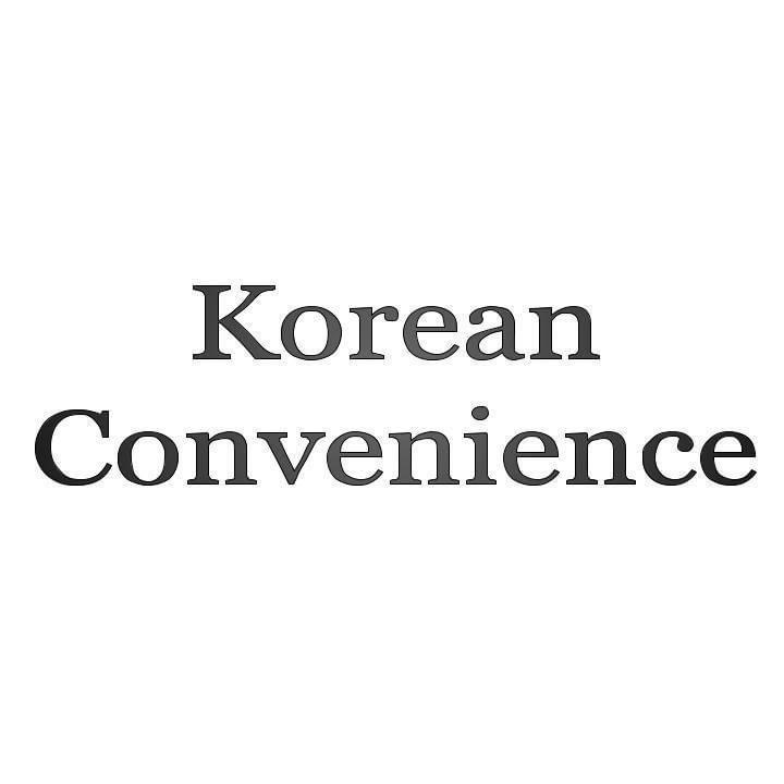 korean convenience blog